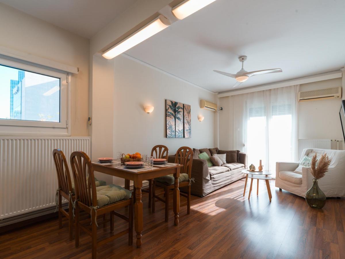Marousi Cozy Apartment Athènes Extérieur photo