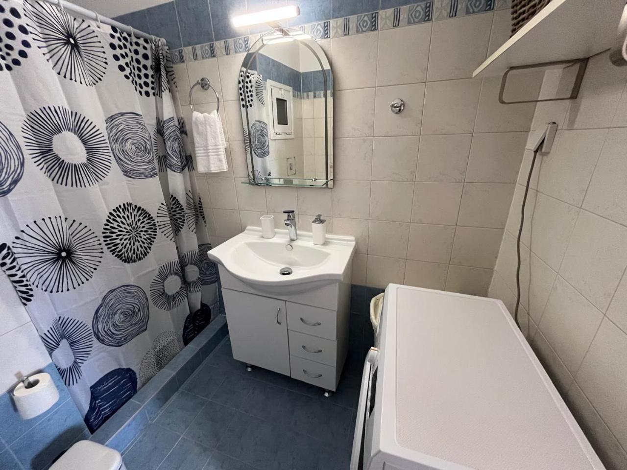 Marousi Cozy Apartment Athènes Extérieur photo