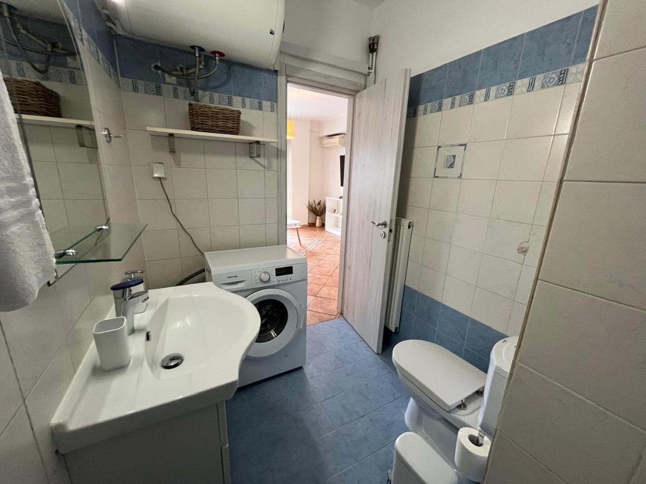 Marousi Cozy Apartment Athènes Extérieur photo