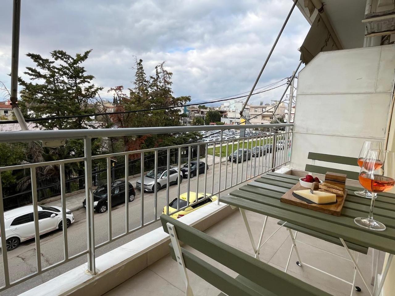 Marousi Cozy Apartment Athènes Extérieur photo